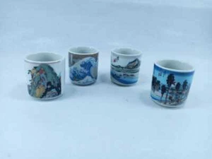 Vintage set of 4 Japanese Ceramic Egg Cups marked - Picture 1 of 5