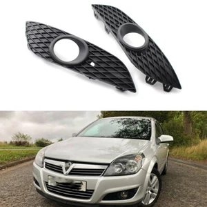 Front Bumper Fog Light Cover Grille For Vauxhall Opel Astra h MK5 2007-2012 - Picture 1 of 6