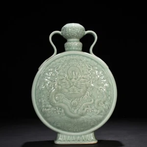 13.8" China Old Antique Qing Qianlong Mark Porcelain Pink Blue Glaze Dragon Vase - Picture 1 of 9