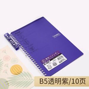 KOKUYO A5 B5 Campus Loose Leaf Notebook Thin Portable Smart Ring Binder Note