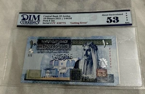 Jordan 10 DINARS P-36A 2021 (Cutting ERROR )UNC NOTE, About UNC 53 DIM Currency - Picture 1 of 6