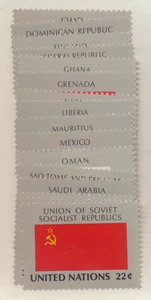 United Nations (New York) Stamps Scott #450 To 465, Mint Never Hinged - Picture 1 of 1