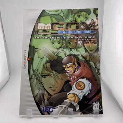 Industrial Spy: Operation Espionage Sega Dreamcast Strategy Guide - Image 1 of 3