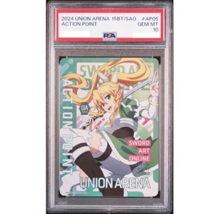 Union Arena Leafa Action Point Sword Art Online PSA10 SAO-1 AP05 Japanese - Picture 1 of 2