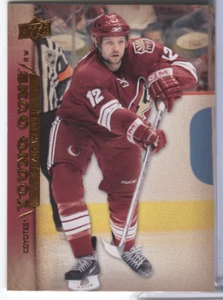 Craig Weller Young Guns RC Upper Deck 490 2007 08 042020DBCD - Picture 1 of 1