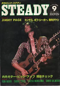 Rare Led Zeppelin, Jimmy Page on cover Japan Rock Steady magazine. 1978 - Picture 1 of 4