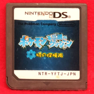 Pokemon Mystery Dungeon Time 2007 Nintendo DS Japanese Games From Japan F/S - Image 1 of 2