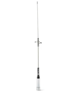 MOBILE ANTENNA - MRQ525 - 2/70 DUAL BAND PL 259 TYPE FITTING 42 CM LENGHT - Zdjęcie 1 z 2