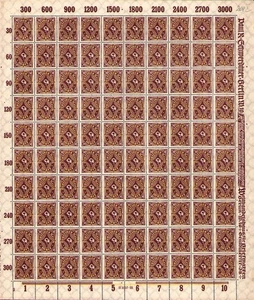 DR Mi. No.: 208 W, Bow, HAN No.: H 5557 * 22 <5> - Picture 1 of 2