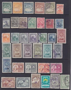 1930-1969 VENEZUELA LOT MAJORITY USED AIR POST AND OFFICIALS FEW MINT H - Picture 1 of 8