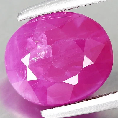 2.16ct t.w 7.7x6.5mm Oval Natural Heated Red Ruby Gemstone, Africa - Image 1 of 4