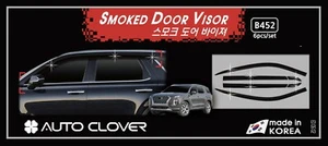 Smoke Weathershield Weather Shield Window Visor 6p for 2022 Hyundai Palisade - Picture 1 of 7