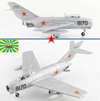 Hobby Master 1/72 HA2420 MiG-15 Fagot Soviet Air Force, Black 8170, USSR, 1950s - Image 1 of 4