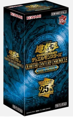 Yu-Gi-Oh Duel Monsters QUARTER CENTURY CHRONICLE side:PRIDE Box JPN [US Seller] - Image 1 of 3