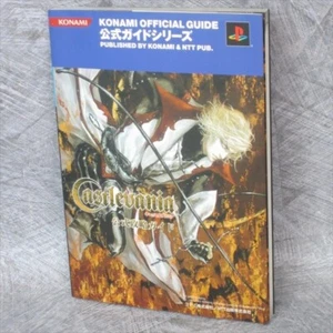 CASTLEVANIA Dracula Official Guide w/Poster Sony PS2 Japan Book 2003 NT15 - Picture 1 of 12