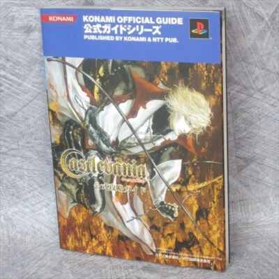 CASTLEVANIA Dracula Official Guide w/Poster Sony PS2 Japan Book 2003 NT15 - Image 1 of 4
