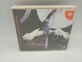 Black Matrix Advanced Dreamcast Japan 2b