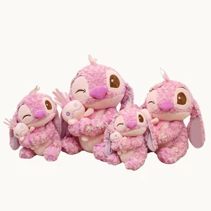 Lilo & Stitch Scrump Angel 624 Plush 24" Pink Flower Stitch Collectible Doll - Picture 1 of 15