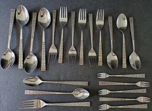 Llave griega texturizada vintage Stylecraft SYF7 Japón 21 piezas cubiertos - Imagen 1 de 5