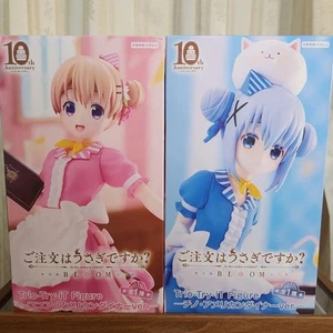 Is the Order a Rabbit? BLOOM Trio-Try-iT Figure Cocoa/Chino American Diner Ver. - Picture 1 of 3