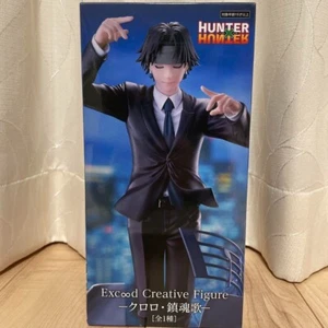 HUNTER×HUNTER Exceed Created Figure Chrollo Requiem Figure - Picture 1 of 3