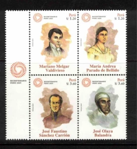 PERU - 2021 Famous Peruvians - VF MNH - Picture 1 of 1