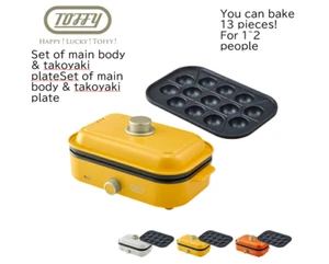 Toffy HAPPY COLLECTION K-HHP1 Hot Plate Takoyaki Plate Set AC100V From JAPAN - Picture 1 of 21