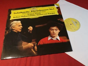 Tchaikovsky KLAVIERKONZERT NR 1 Kissin Karajan - LP DGG 427485-1 Germany nm - Bild 1 von 3