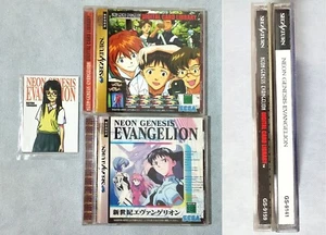 Sega Saturn Neon Genesis Evangelion & Digital Card Library w/bonus NTSC-J - Picture 1 of 10