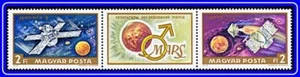 HUNGARY 1972 SPACE - MARS EXPLORATION strip of 3 MNH ASTRONOMY - Picture 1 of 1