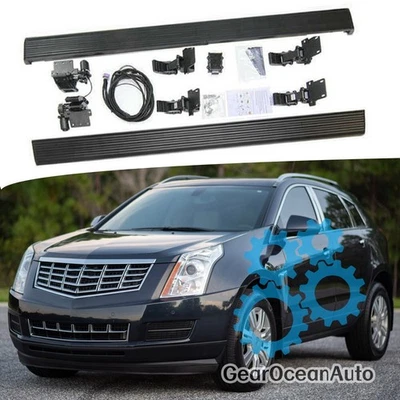 2PCS Power Side Step Electric Running Boards Fits For Cadillac SRX 2009-2016 — 第 1/4 张图片