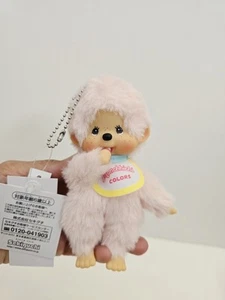 Monchhichi Colors Mascotte Sekiguchi ROSA 5 pollici peluche bambola portachiavi borsa ciondolo - Foto 1 di 7