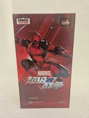 Gamerverse Deadpool - Image 1 of 4