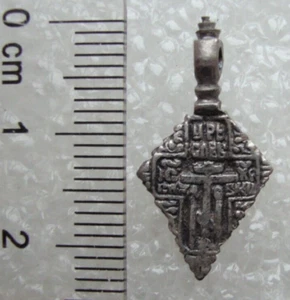 Antigua cruz pequeña rara creyente de plata del Imperio ruso del siglo XIX Vk - Imagen 1 de 7