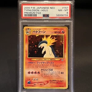 Typhlosion Holo 1999 Japanese Neo Genesis Premium File 157 PSA 8 ๐ฅ - Picture 1 of 3