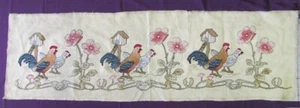 ANTIQUE HANDMADE EMBROIDERED DECORATIVE WALL TAPESTRY GOBELIN - Picture 1 of 10