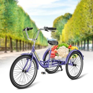 NAIZEA Adult 24/26in Trike Bike 3 Wheel 7 Speed Tricycle Bicycle w/Cargo Basket - Picture 1 of 17