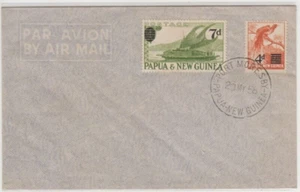 Stamp 1957 Papua New Guinea provisional surcharges pair on airmail FDC unaddress - Picture 1 of 1