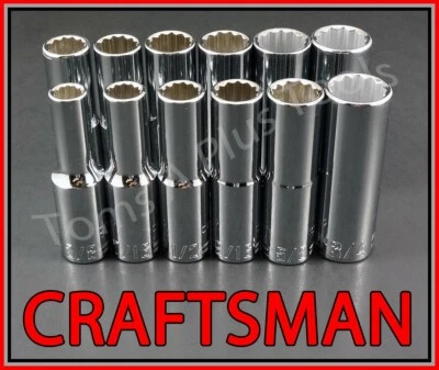 CRAFTSMAN HAND TOOLS 12pc Deep 1/2 SAE METRIC MM 12pt ratchet wrench socket set  - Image 1 of 4
