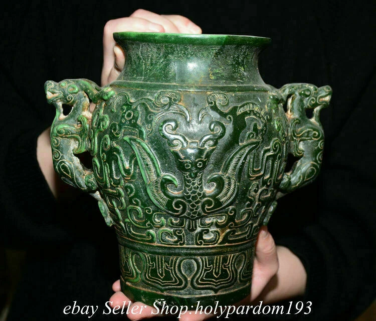 Jade Antique Chinese Vases for sale | eBay