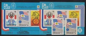 A3356: Uruguay #C417, C418a Mint Perforated + Imperforted - Picture 1 of 2