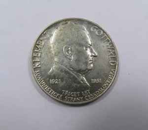 Czechoslovakia Large Silver 100 Korun Coin 1951 Anniv. of Communist Party SCARCE - Picture 1 of 2