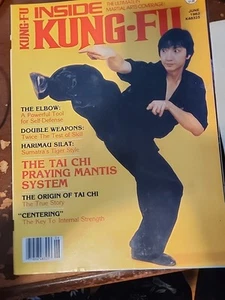 INSIDE KUNG-FU JUNI 1983 - Bild 1 von 2
