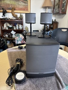 Multimedialny system głośników Bose Companion 3 Series II kompletny przetestowany statek za darmo - Zdjęcie 1 z 6
