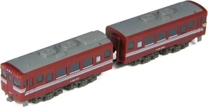 ST010-5 Official ROKUHA "Z Gauge" Z SHORTY KIHA58 Takaoka Color - Picture 1 of 2