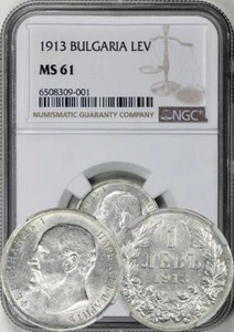 Bulgaria - 1913 1 Lev graded by NGC as MS-61. Luster! - Picture 1 of 1