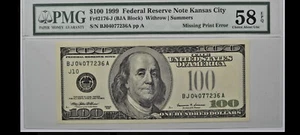 1999 $100 KANSAS CITY FR#2176-J MISSING INK TREASURY SEAL PRINT ERROR PMG 58 EPQ - Picture 1 of 3