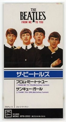 BEATLES From Me To You +1, Japan Only  3" CD Single 1988 - EMI XP10-2053 Sealed - Image 1 of 3