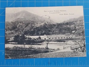 Postal Tansan Springs, Kobe Japón, Mineral Spring, Hong Kong a China 1909 - Imagen 1 de 2