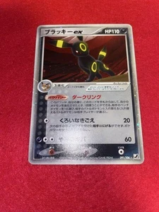 Umbreon EX 091/106 EX Unseen Forces 2005 Pokemon Card Japanese Unlimited #N537 - Picture 1 of 10